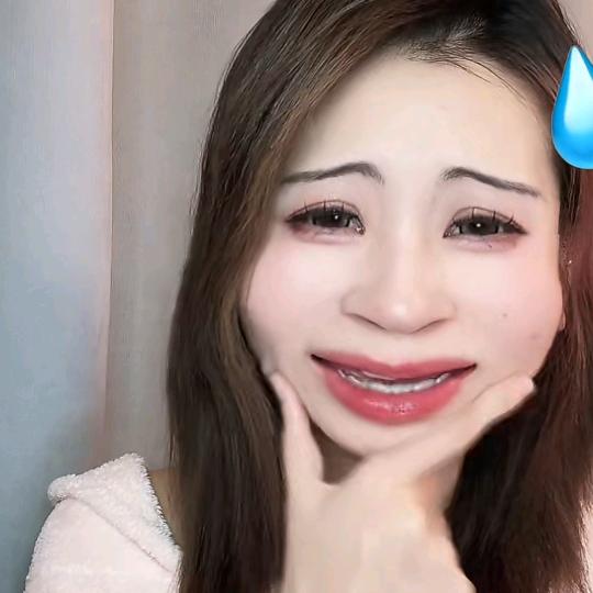 伄戼