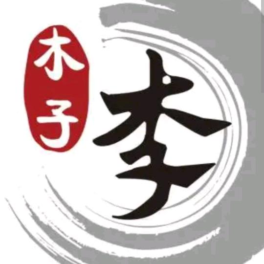 阿新聊抖店