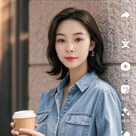 微᭄ᩚ꯭ᩚ笑前💞᭄᪲ᩚ꯭ᩚ行꧔ꦿ