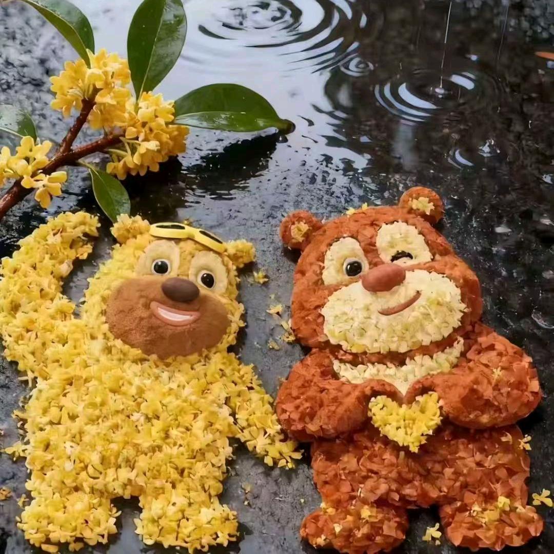 @@💕ꦿ᭄礼貌៷ᜧ退场༉ᩚ᭄: 💕ꦿ