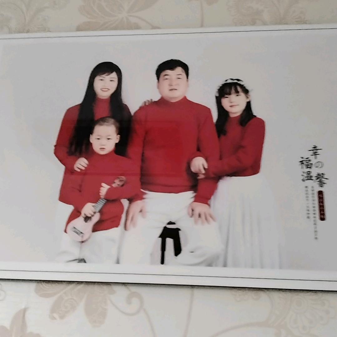 我的天空我做住