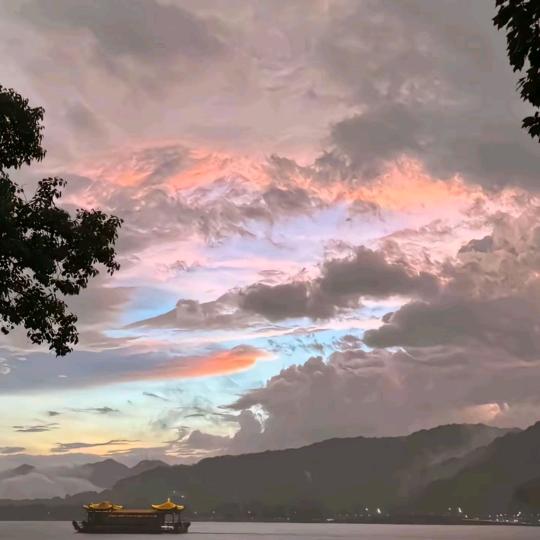 中毓