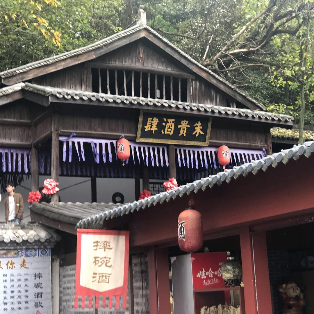 戒不掉的烟