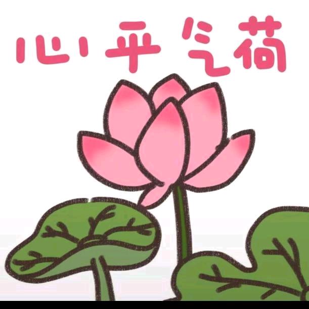 清晨的那一缕阳光✔.