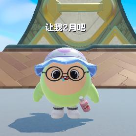 可爱小茹