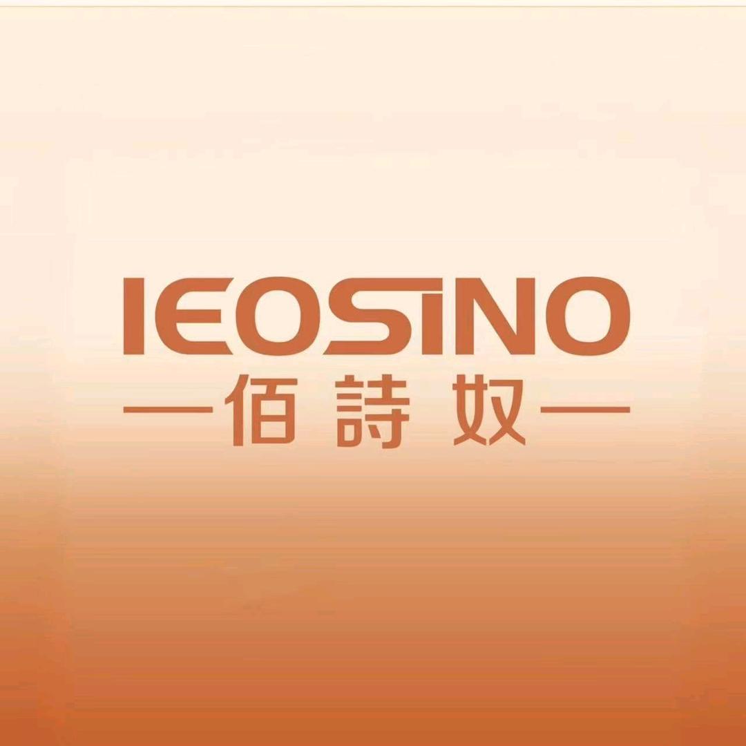 佰诗奴～长子店