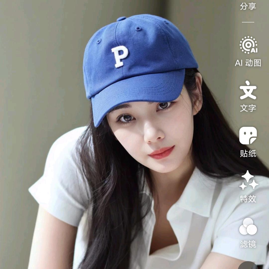 贝姐