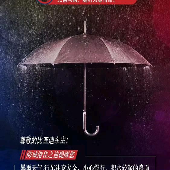 余生ᝰᩚ随心.