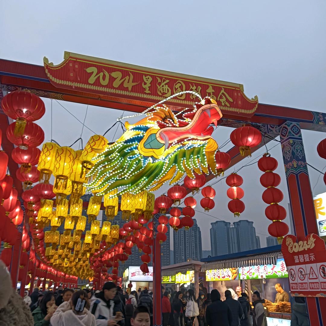 用户8783268197081