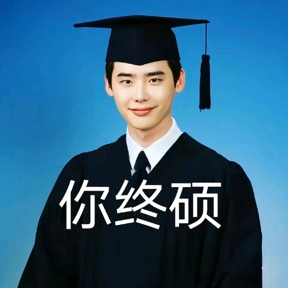 陈嘿嘿 Lucas