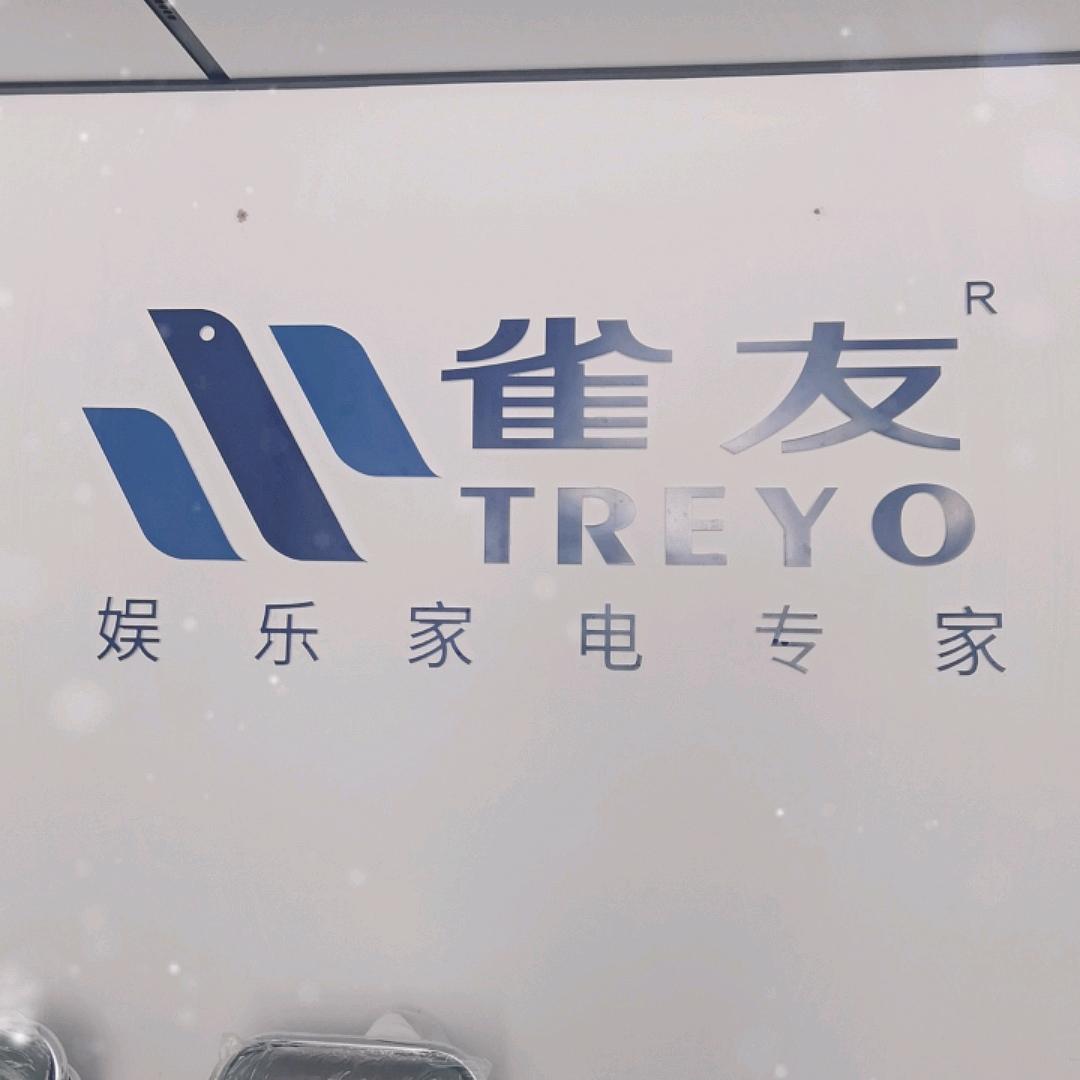 大桥雀友麻将