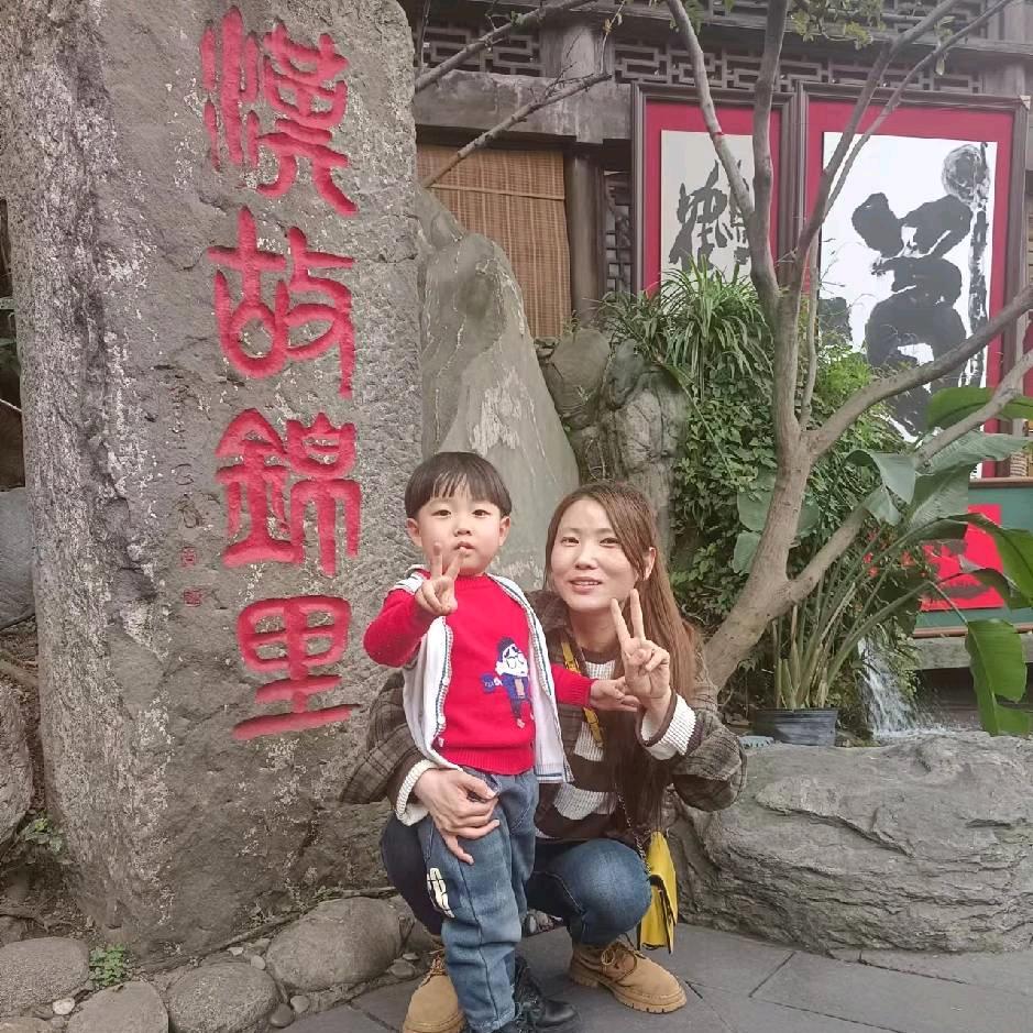 牵着蚂蚁去约会