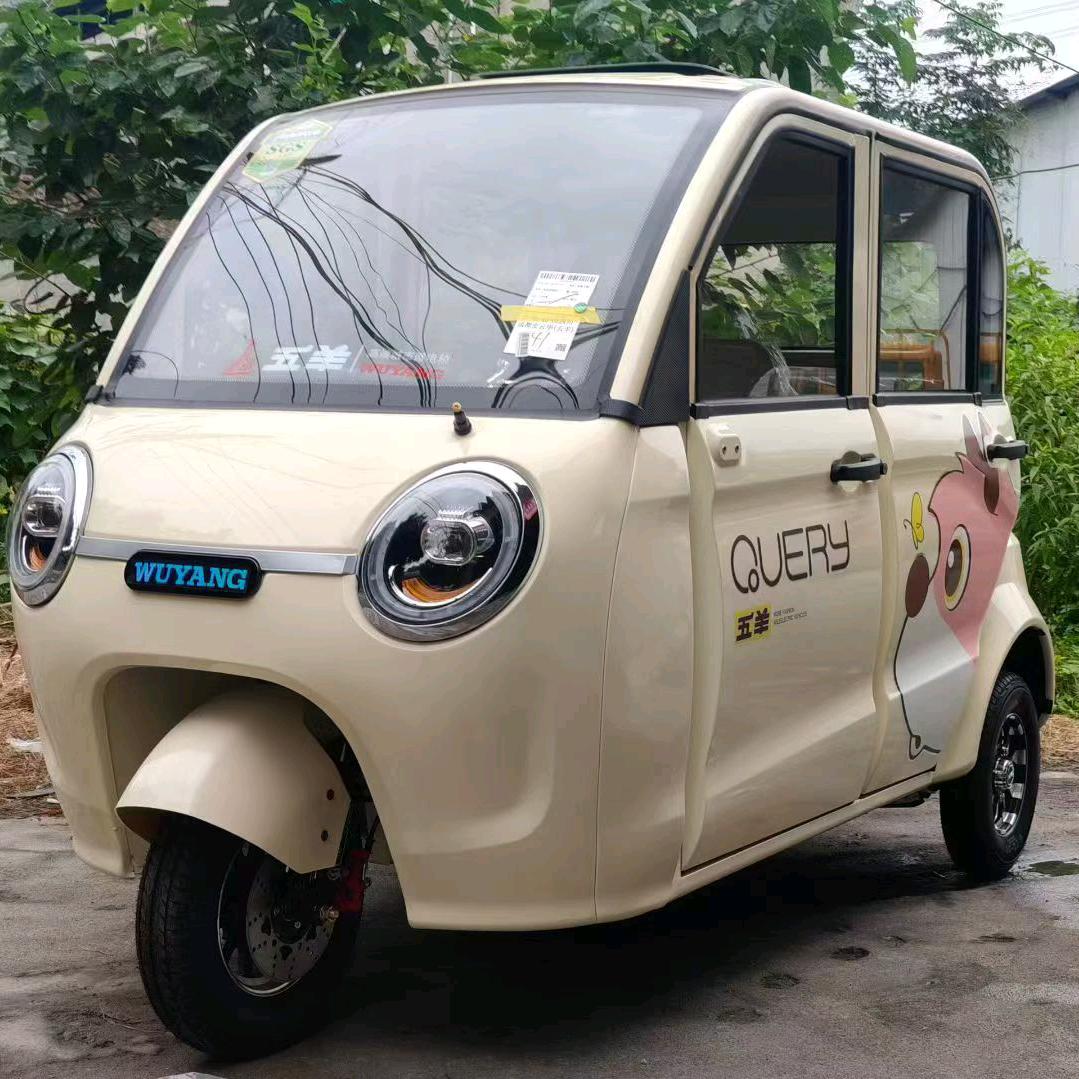 宜宾，休闲电动车批发零售工厂直发