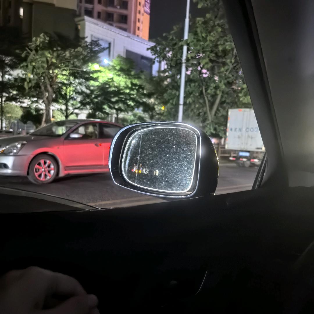 吉祥如意八方来财