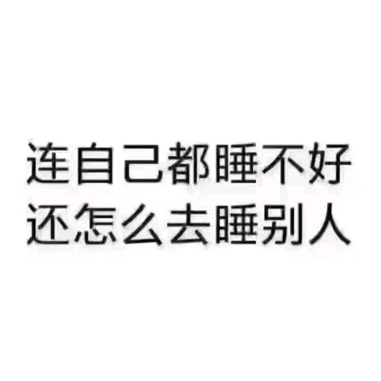 一称