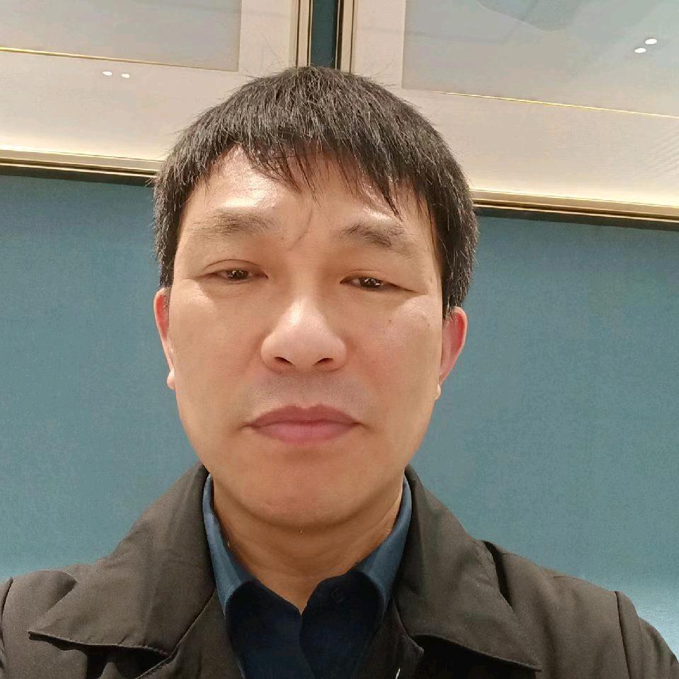 阿雷