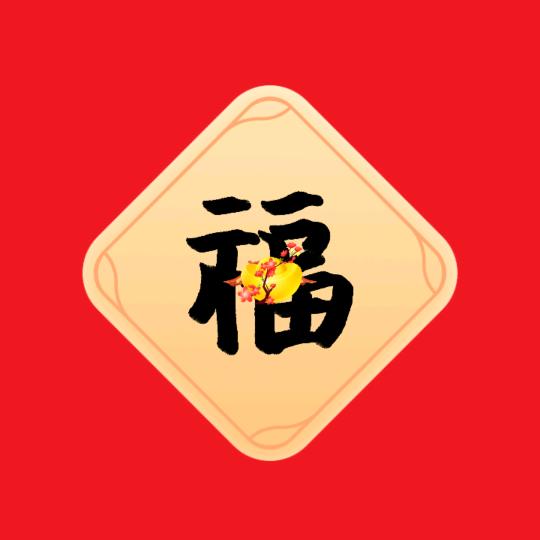 2094837264