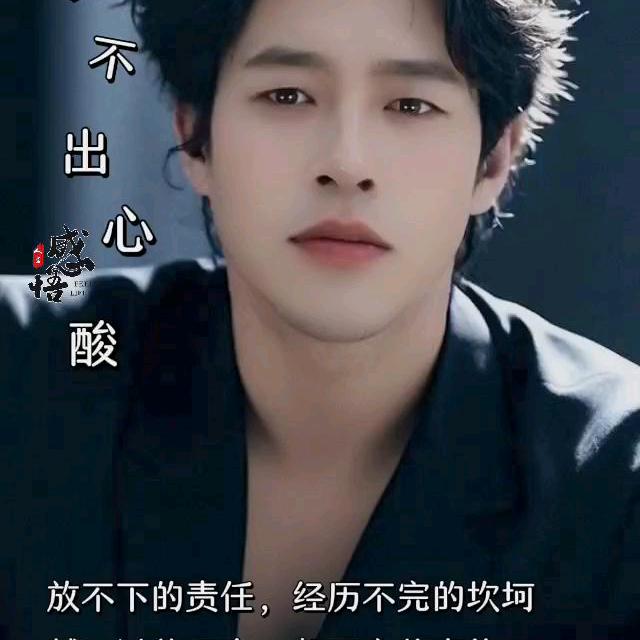 独立完成任务