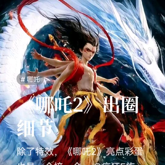 天天ღ᭄ ༼៚᭄时来🍀运转࿐ᩚ℘⸙