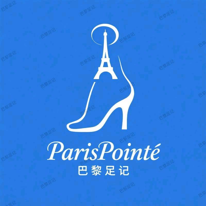 ParisPointe巴黎足记
