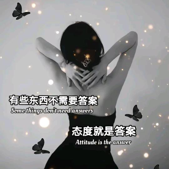 奋斗的小燕