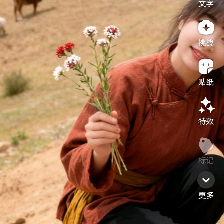 贵州幺妹