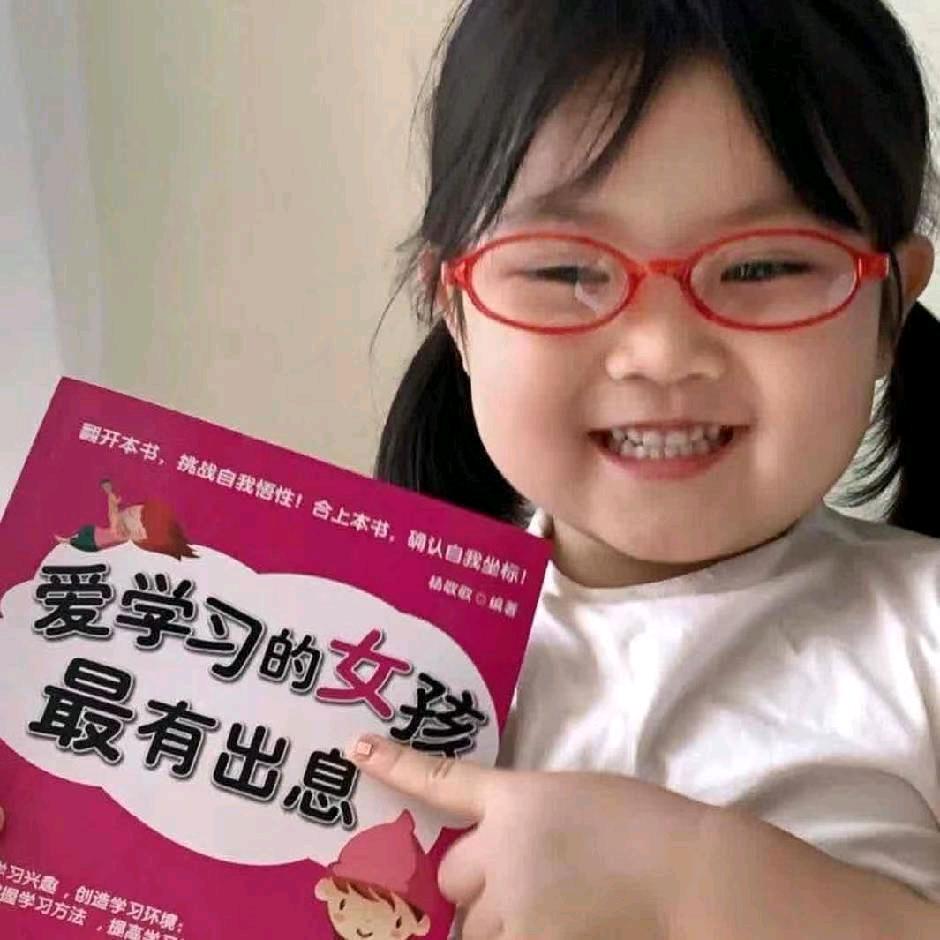 河南逸祥卫生科技有限公司（工厂直招）