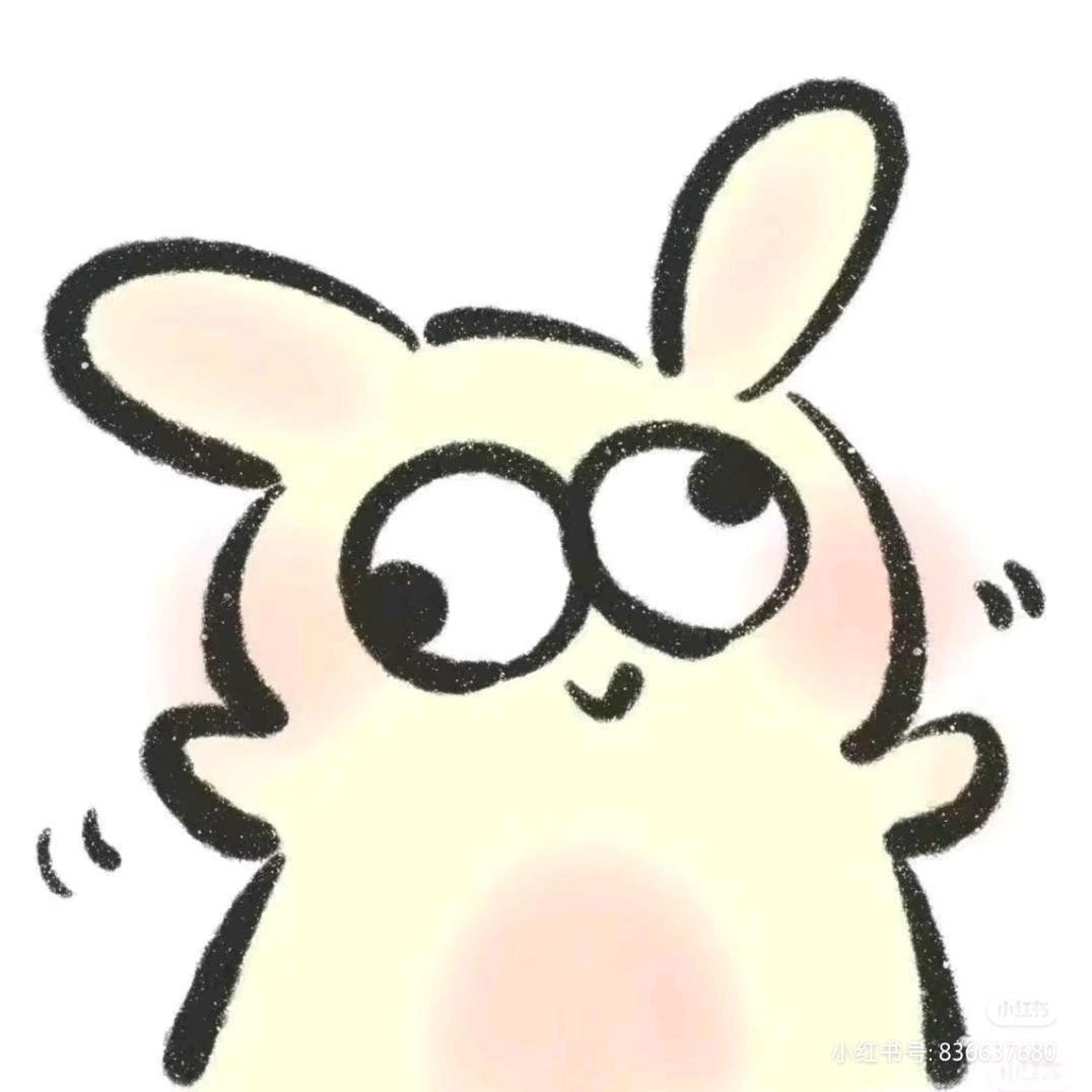 幸运-