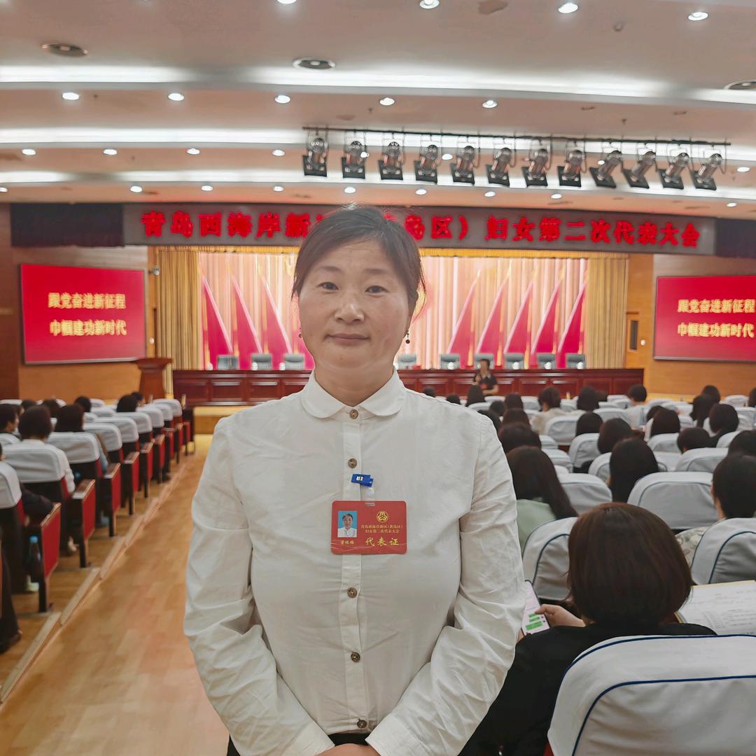董桂梅2
