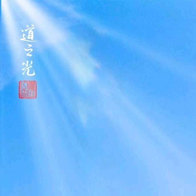 倾听者