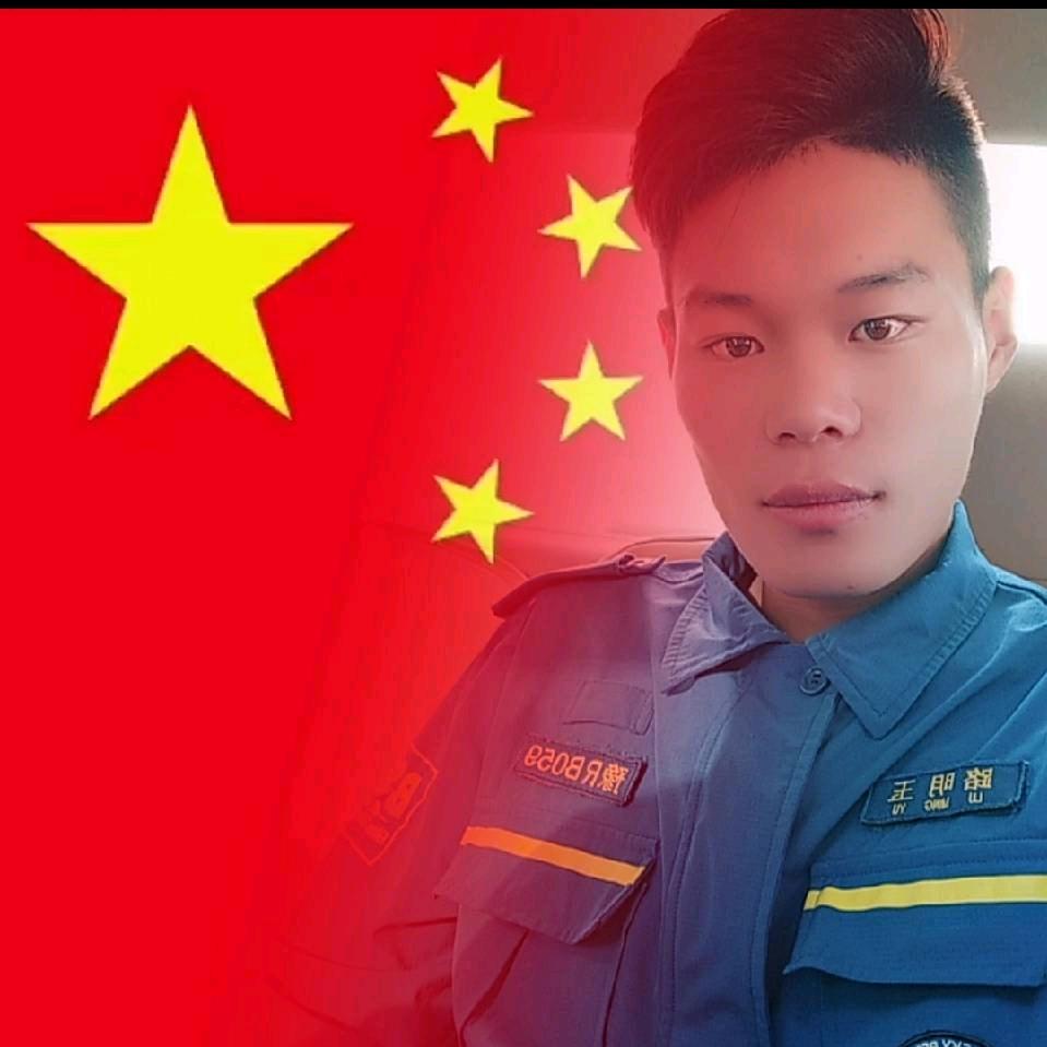 路明玉🔥唢呐