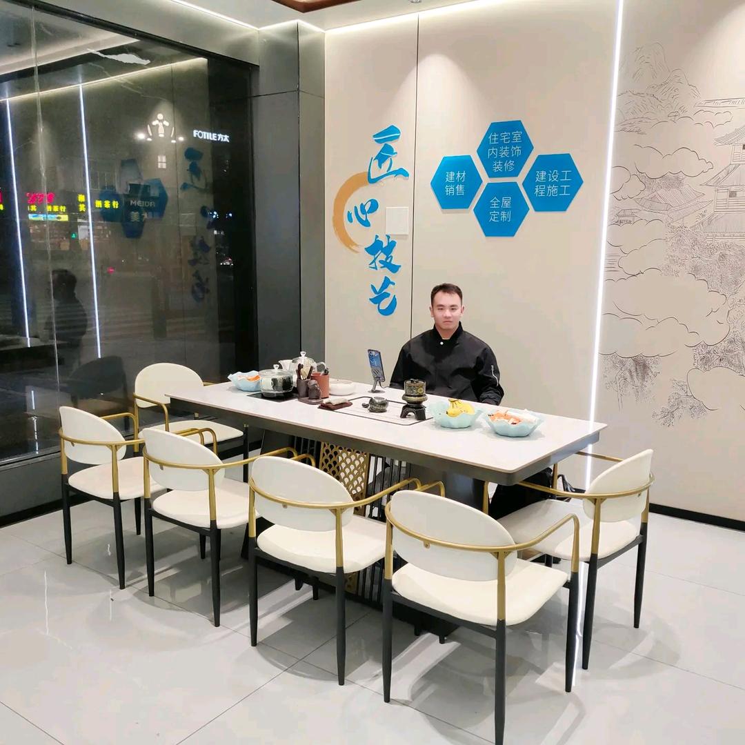 广南匠心技艺装饰工程有限公司