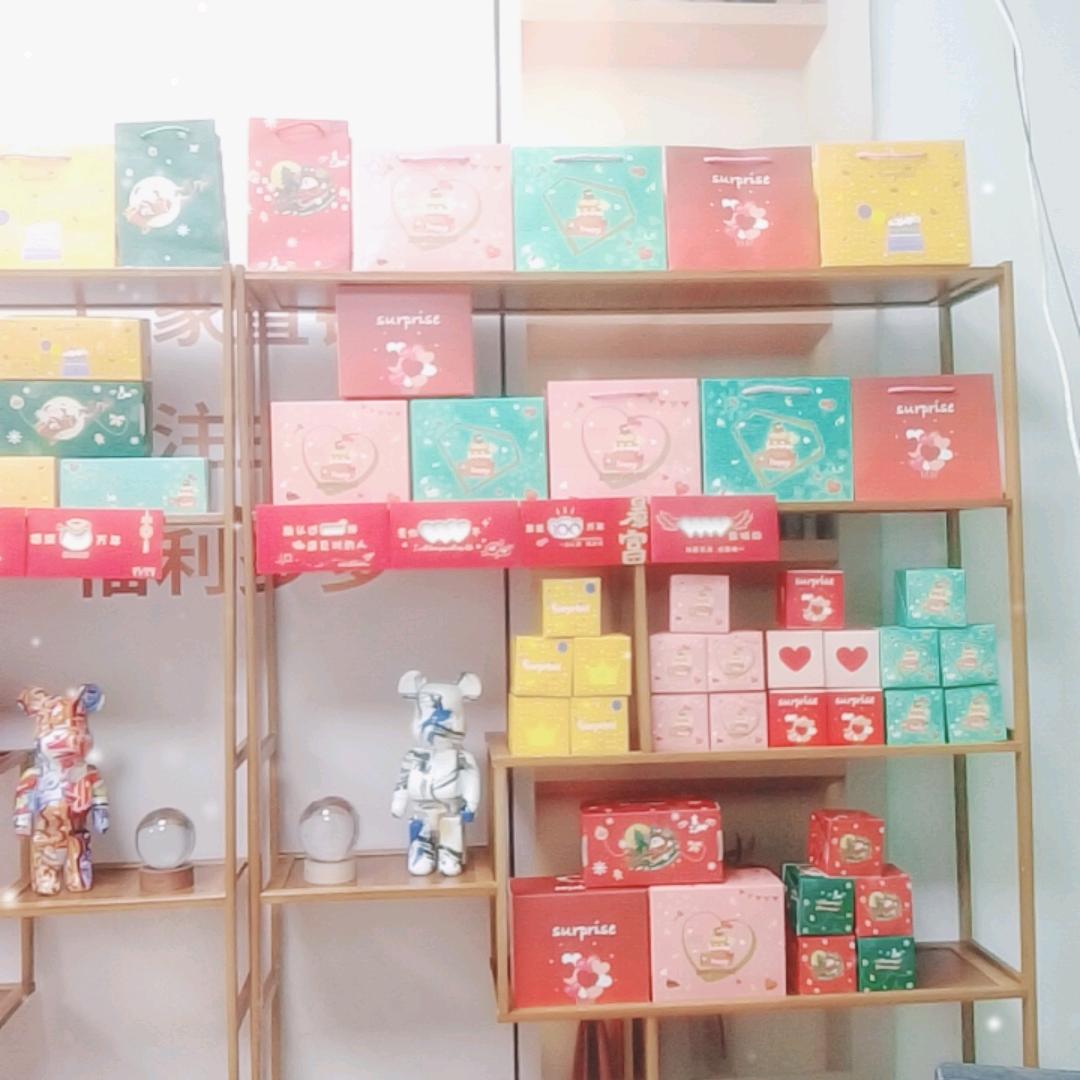 红包喜铺