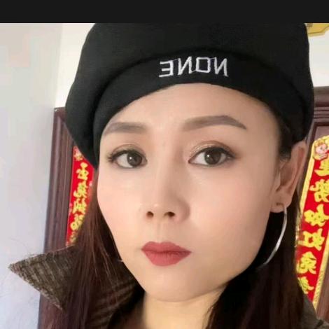 酒窝（东北虎妞）