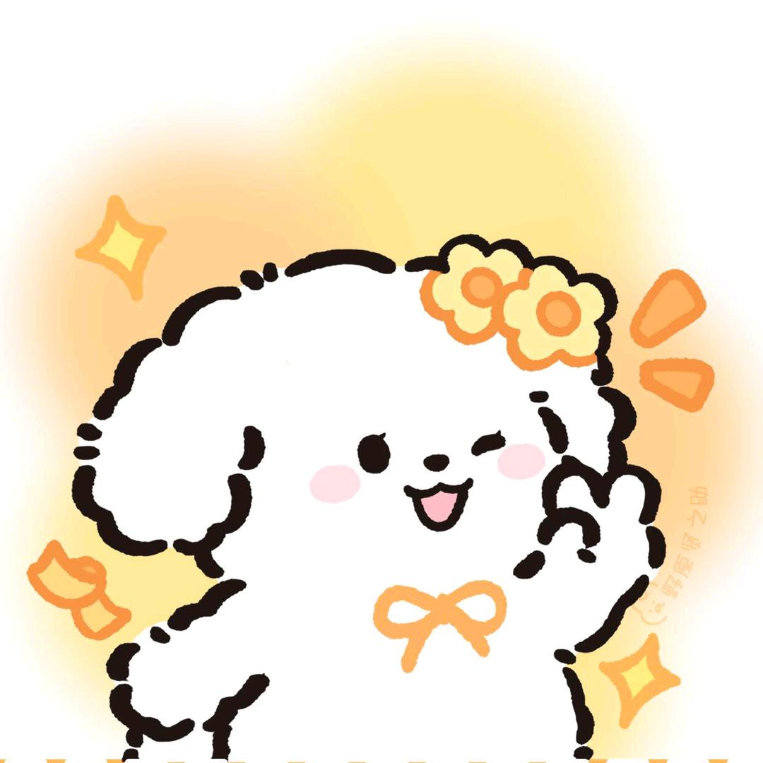 ˶ᵒ ᵕ ˂˶