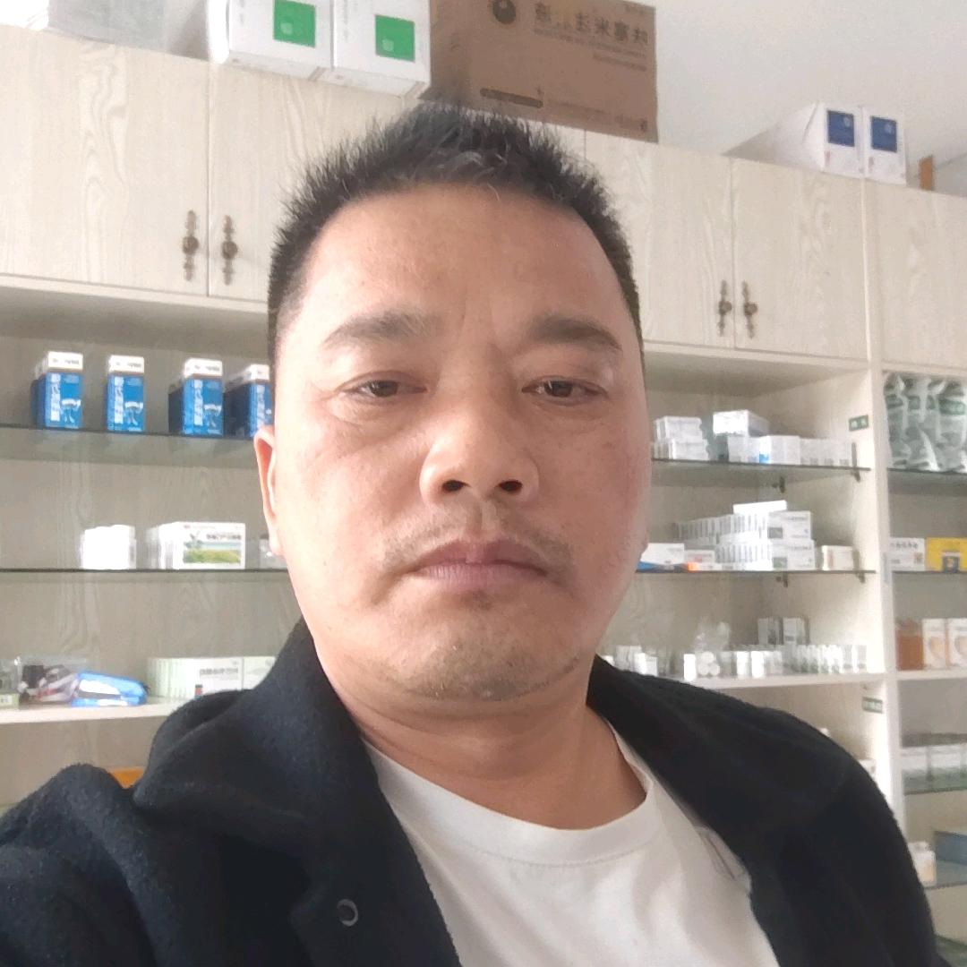 名扬四海