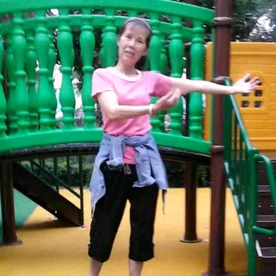 邱