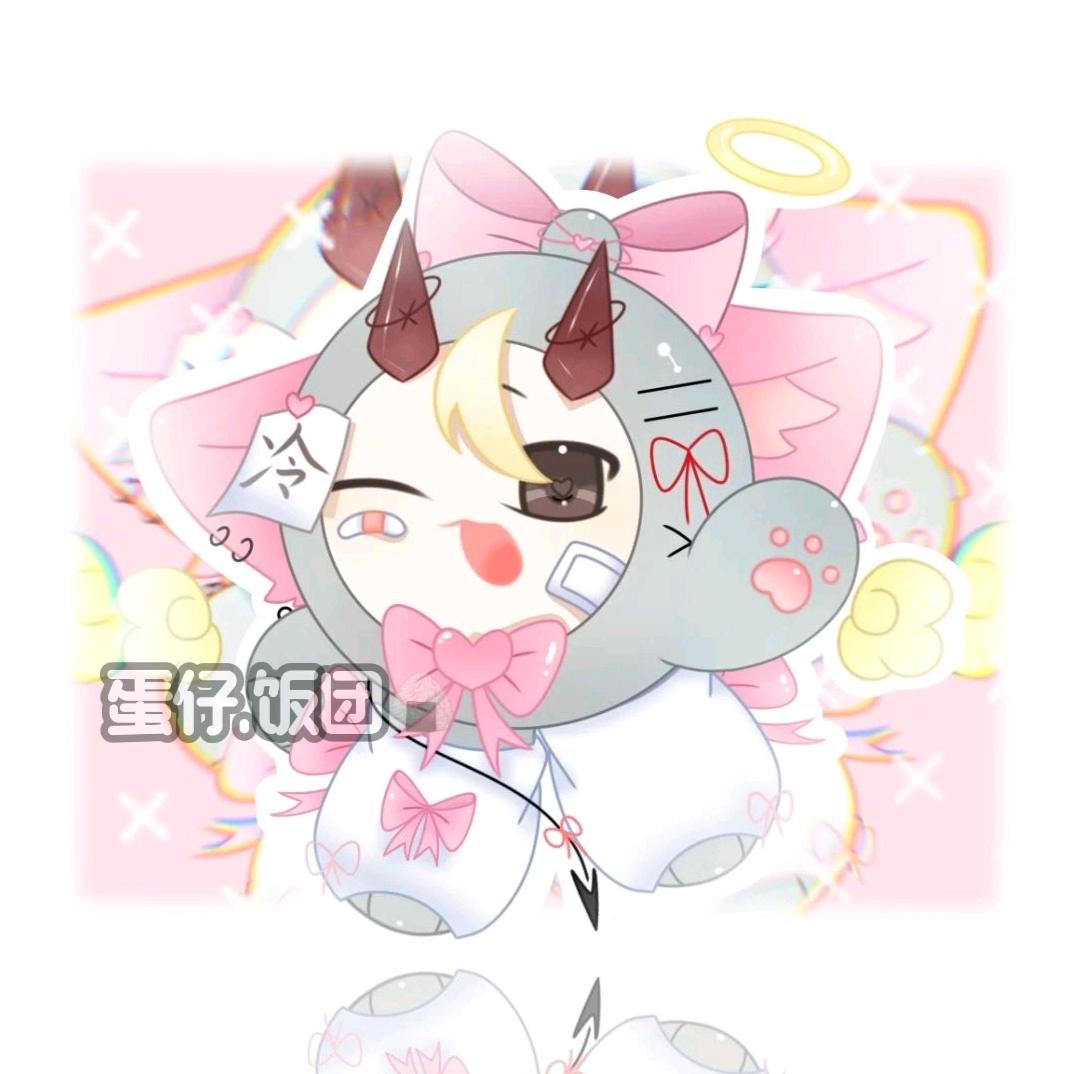^蛋仔.饭团^(住校版)🍙