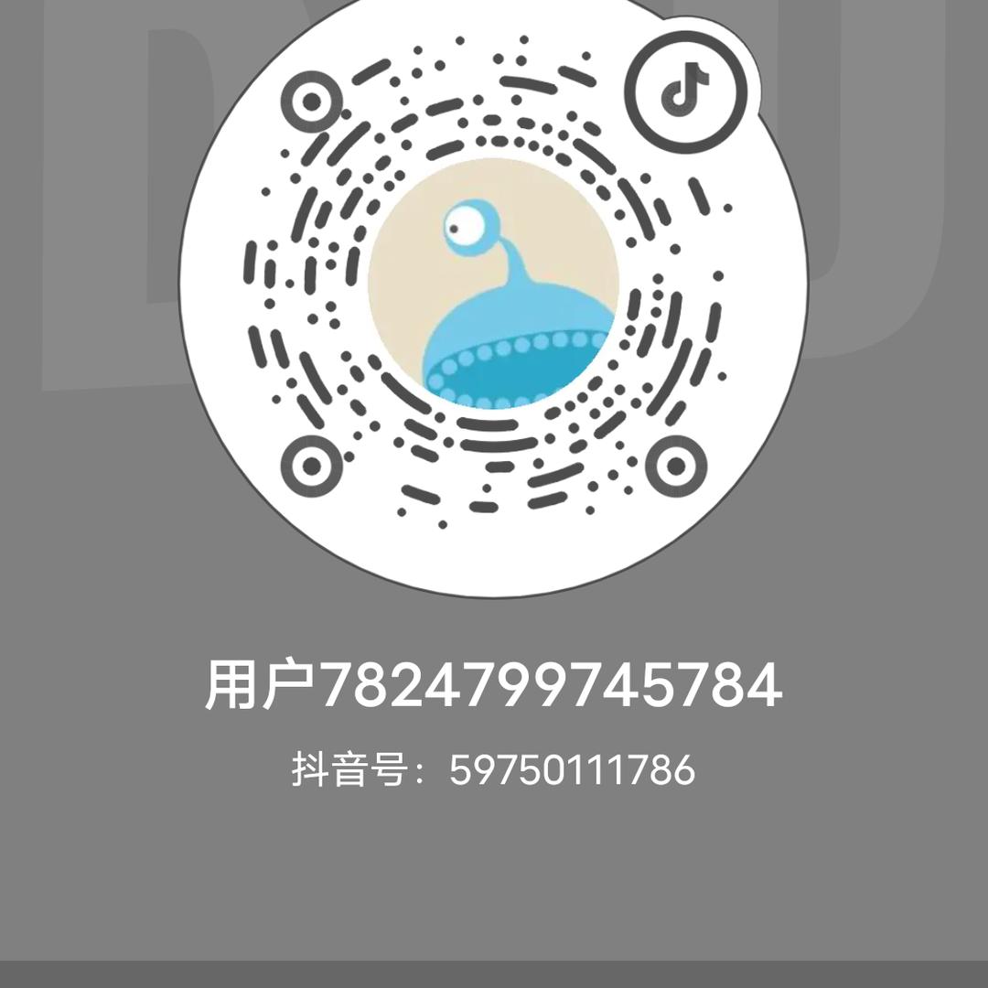 碳火儿