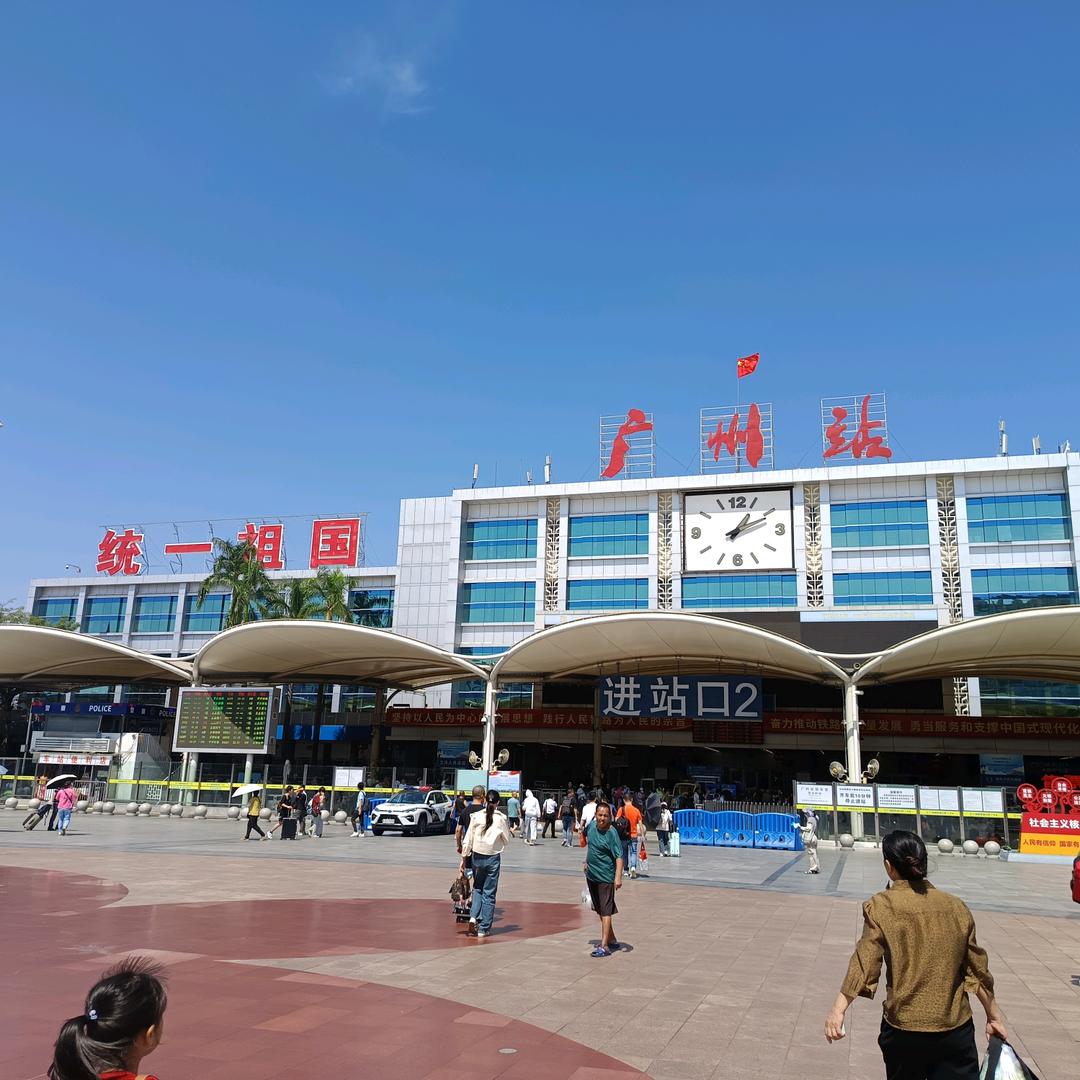四处流浪的，山东，大汉