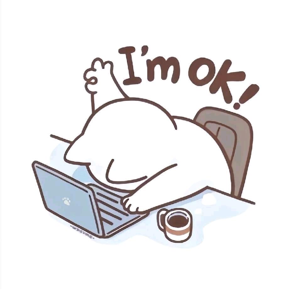 阿利备忘录