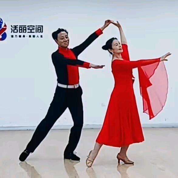 浪漫舞步💃