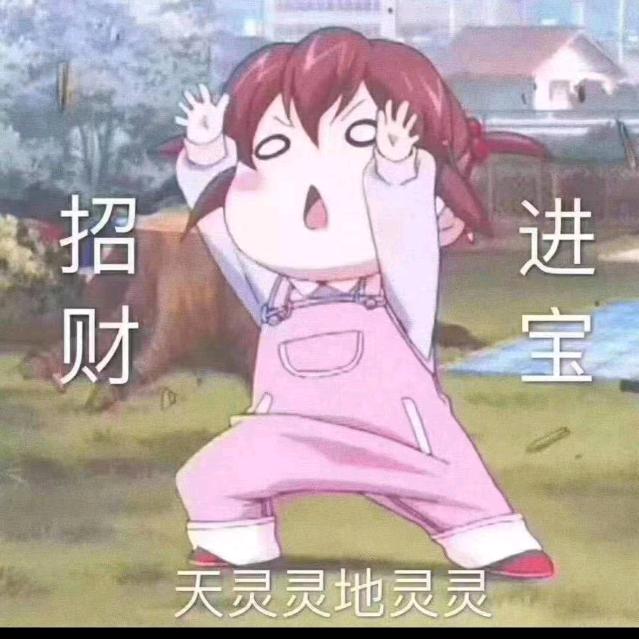 走路别回头