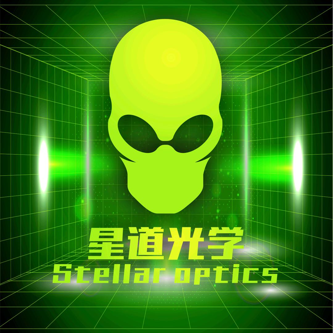 星道：二极管广告字光学技术研发与制造-