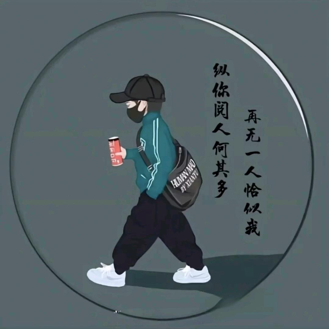 㿝   氼