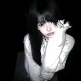 深
