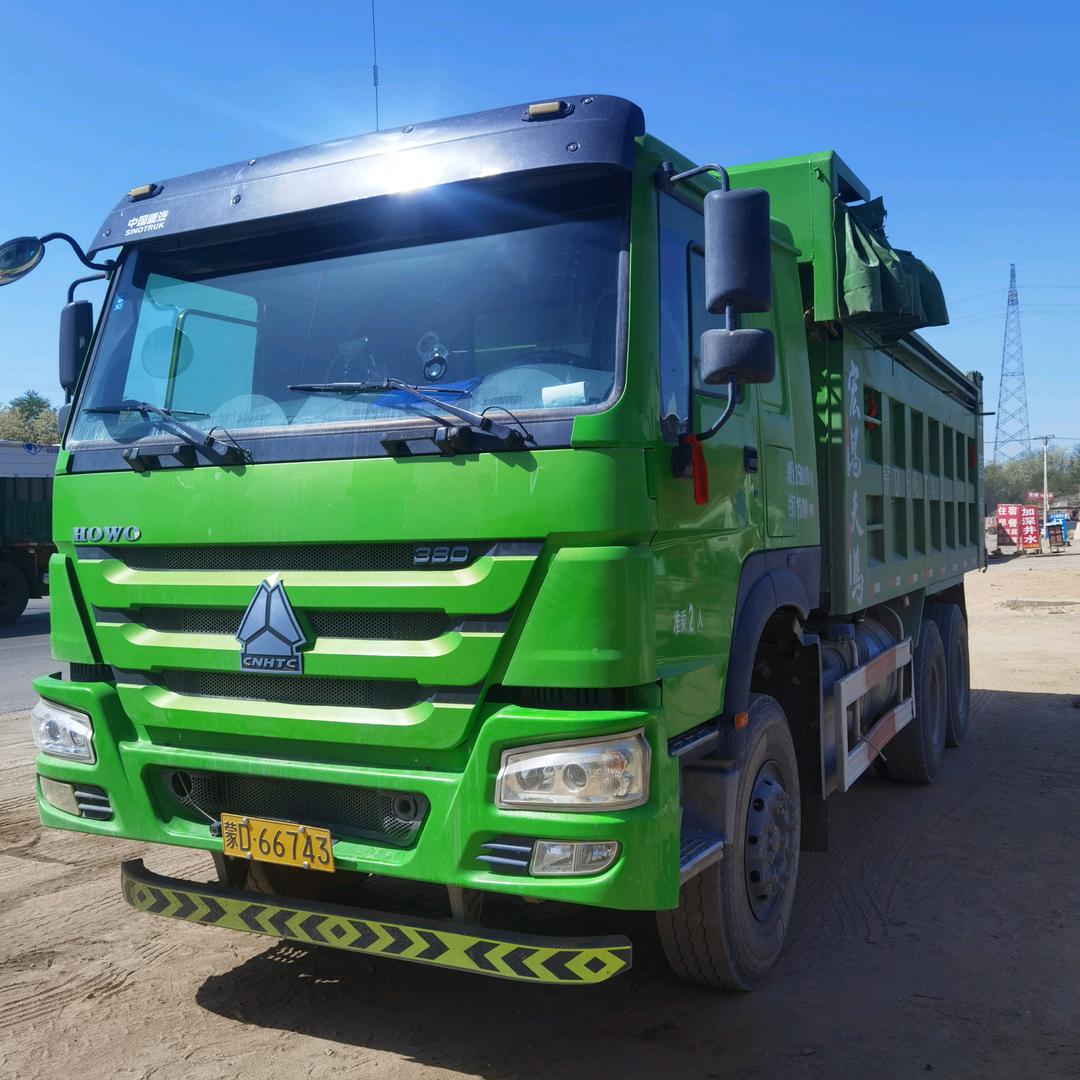 绥中昊兴工程机械