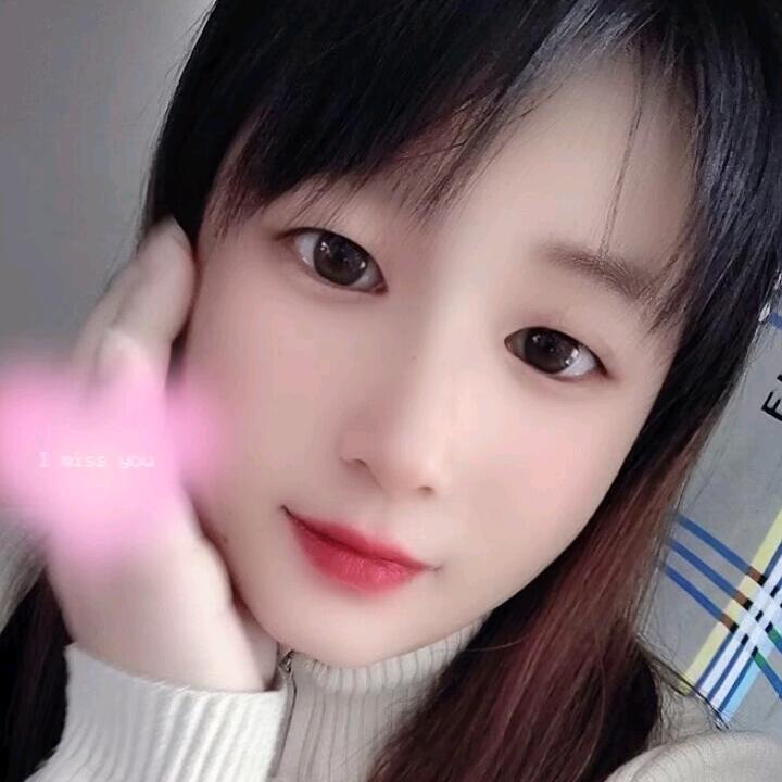 以安