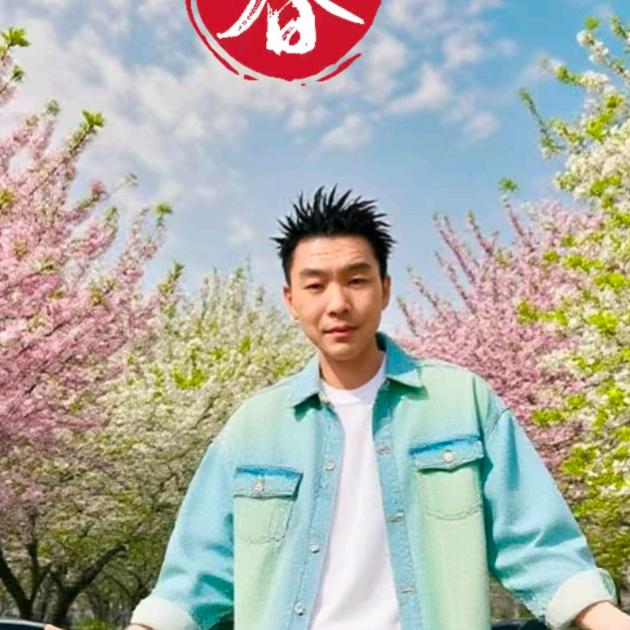 否极泰来。