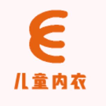 儿童青少年内衣服饰